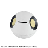 GQuuuuuuX Haro Coin Bank