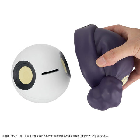 GQuuuuuuX Haro Coin Bank