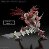 30MF Class Up Armor - Dragonia Lord