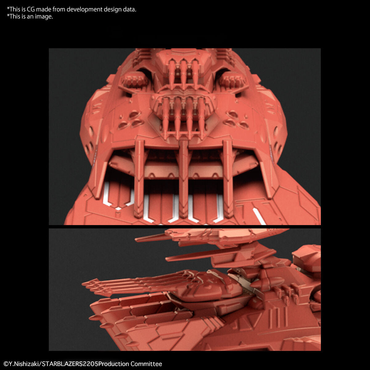 Yamato 2205 Mecha Collection Deusula The 3rd