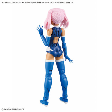 30MS OP Hair Style Part Vol 11 All 4 Styles