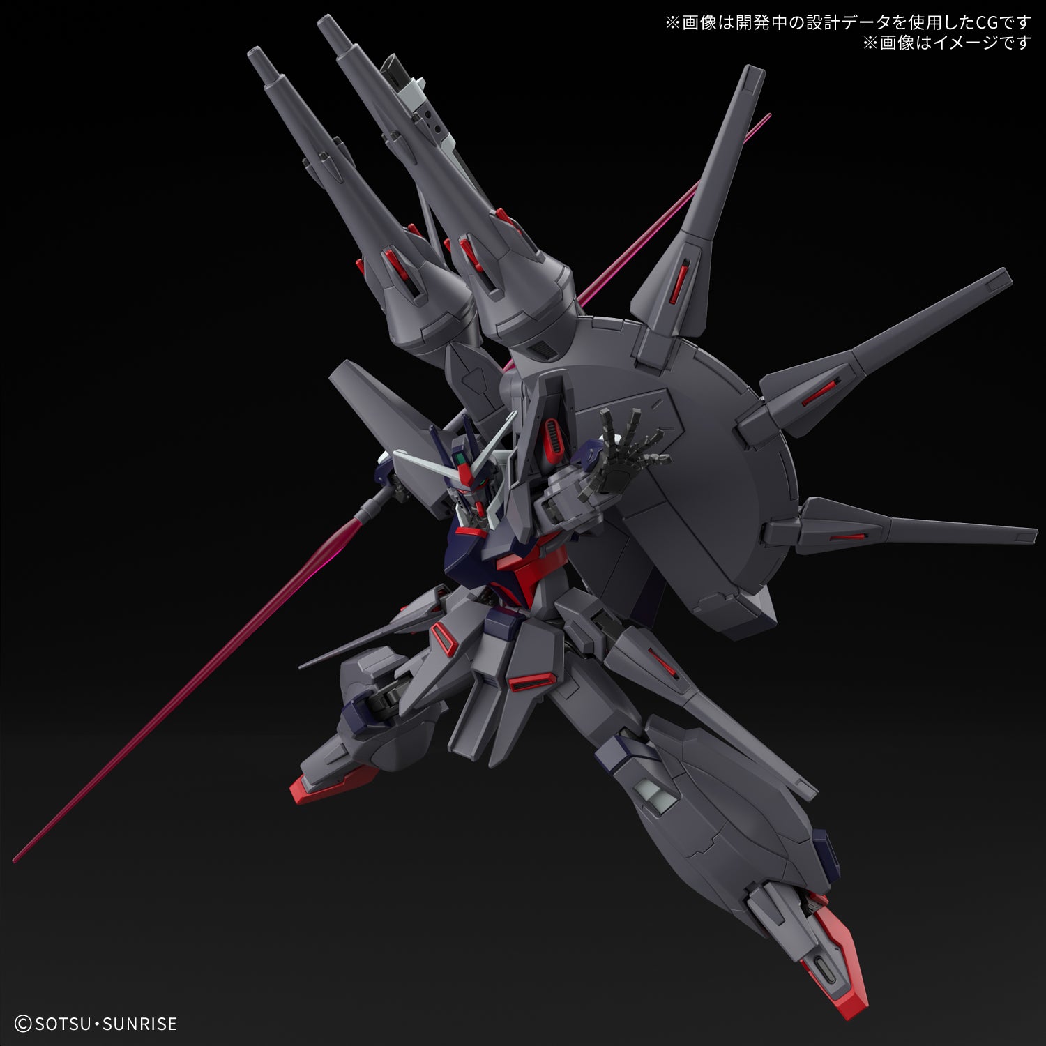 HG 1/144 Legend Gundam – Union Gundam