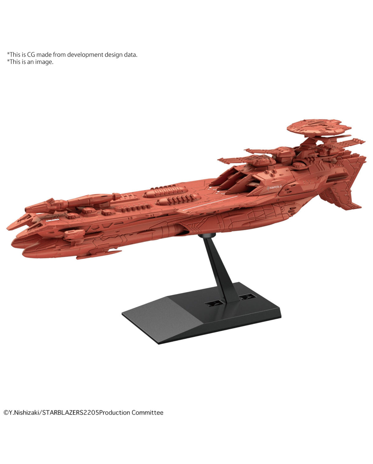 Yamato 2205 Mecha Collection Deusula The 3rd