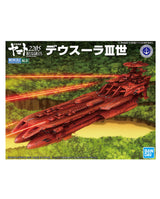 Yamato 2205 Mecha Collection Deusula The 3rd