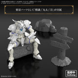 30MF Customized Structure 1 : PREORDER
