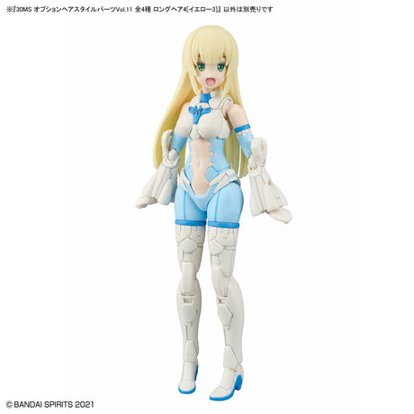 30MS OP Hair Style Part Vol 11 All 4 Styles