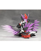 Megalomaria Unlimited Universe Model Kit Zekuu 16 cm