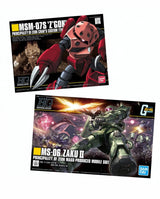 All Kits