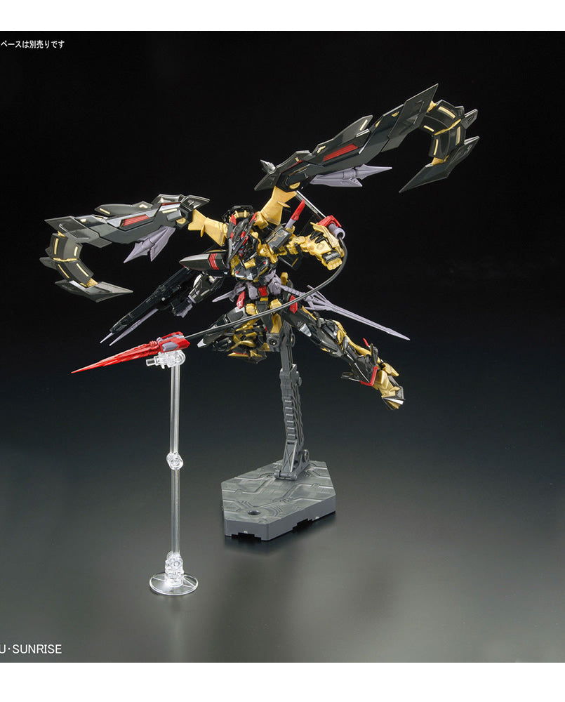 RG Gundam Astray Gold Frame Amatsu Mina 1/144