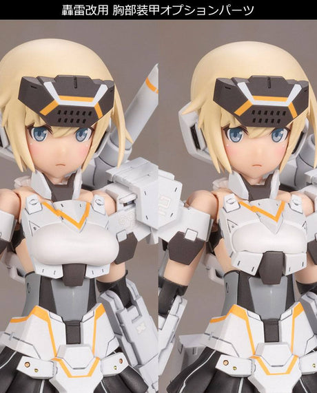 Frame Arms Girl Plastic Model Kit Gourai-Kai White Ver. 14 cm