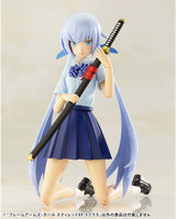 Frame Arms Girl Plastic Model Kit Stylet XF-3 Plus 17 cm