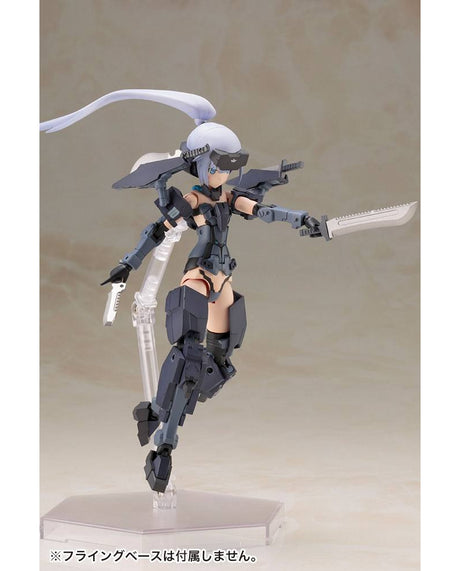 Frame Arms Girl Plastic Model Kit Jinrai Indigo Ver. 15 cm
