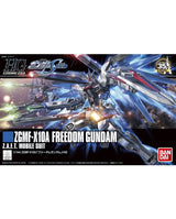 HGCE 1/144 Freedom Gundam