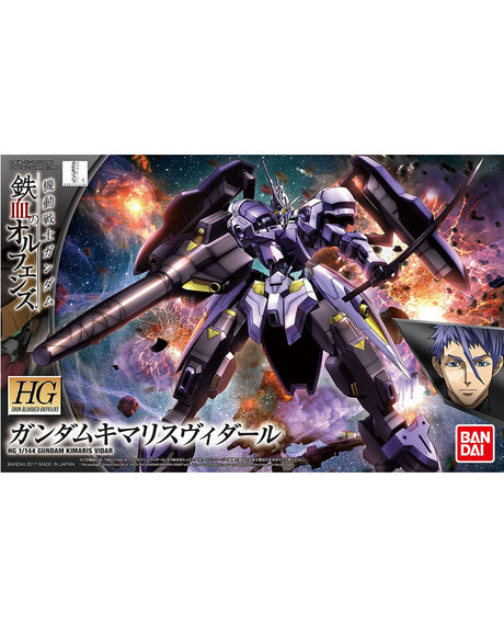 HG Gundam Kimaris Vidar 1/144