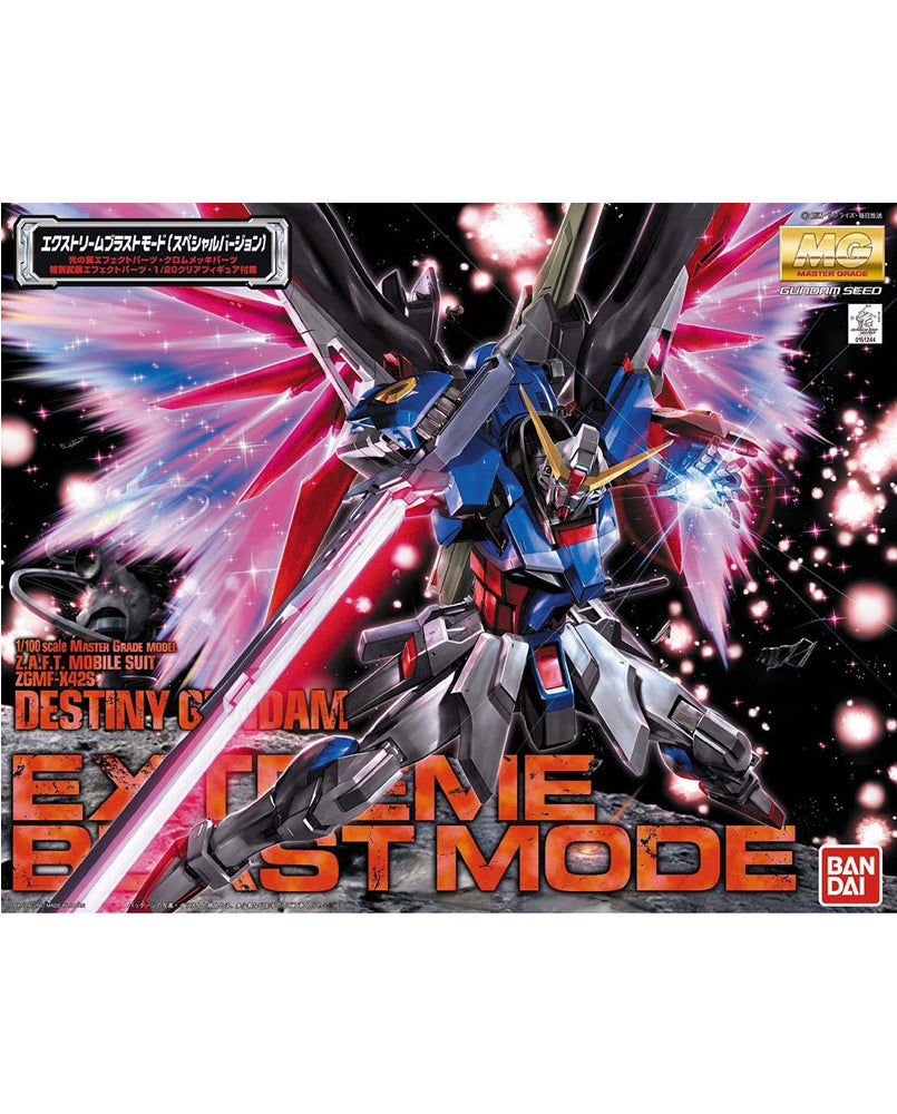 ロボット DESTINY GUNDAM EXTREME BLAST MODE MG 1/100 Destiny Gundam Extreme Blast Mode – Union Gundam