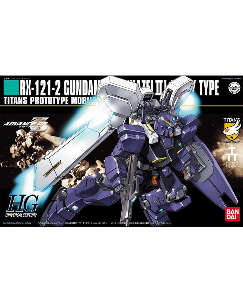 HGUC RX-121-2 TR-1 Hazel 2 1/144