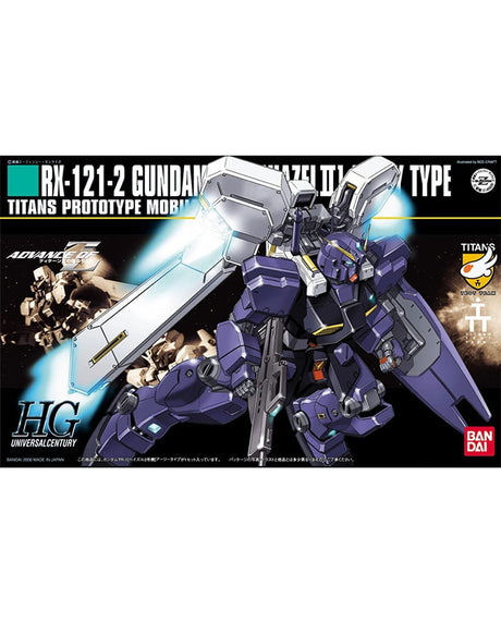 HGUC RX-121-2 TR-1 Hazel 2 1/144