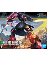 HGUC 1/144 Baund Doc