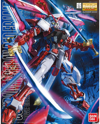 MG Gundam Astray Red Frame 1/100