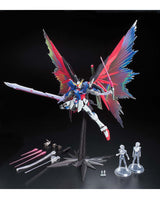 MG 1/100 Destiny Gundam Extreme Blast Mode