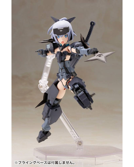 Frame Arms Girl Plastic Model Kit Jinrai Indigo Ver. 15 cm