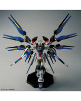 MGEX 1/100 Strike Freedom Gundam