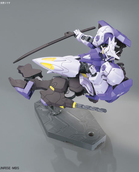 HG Gundam Kimaris Vidar 1/144