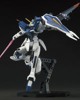 HGCE Windam 1/144