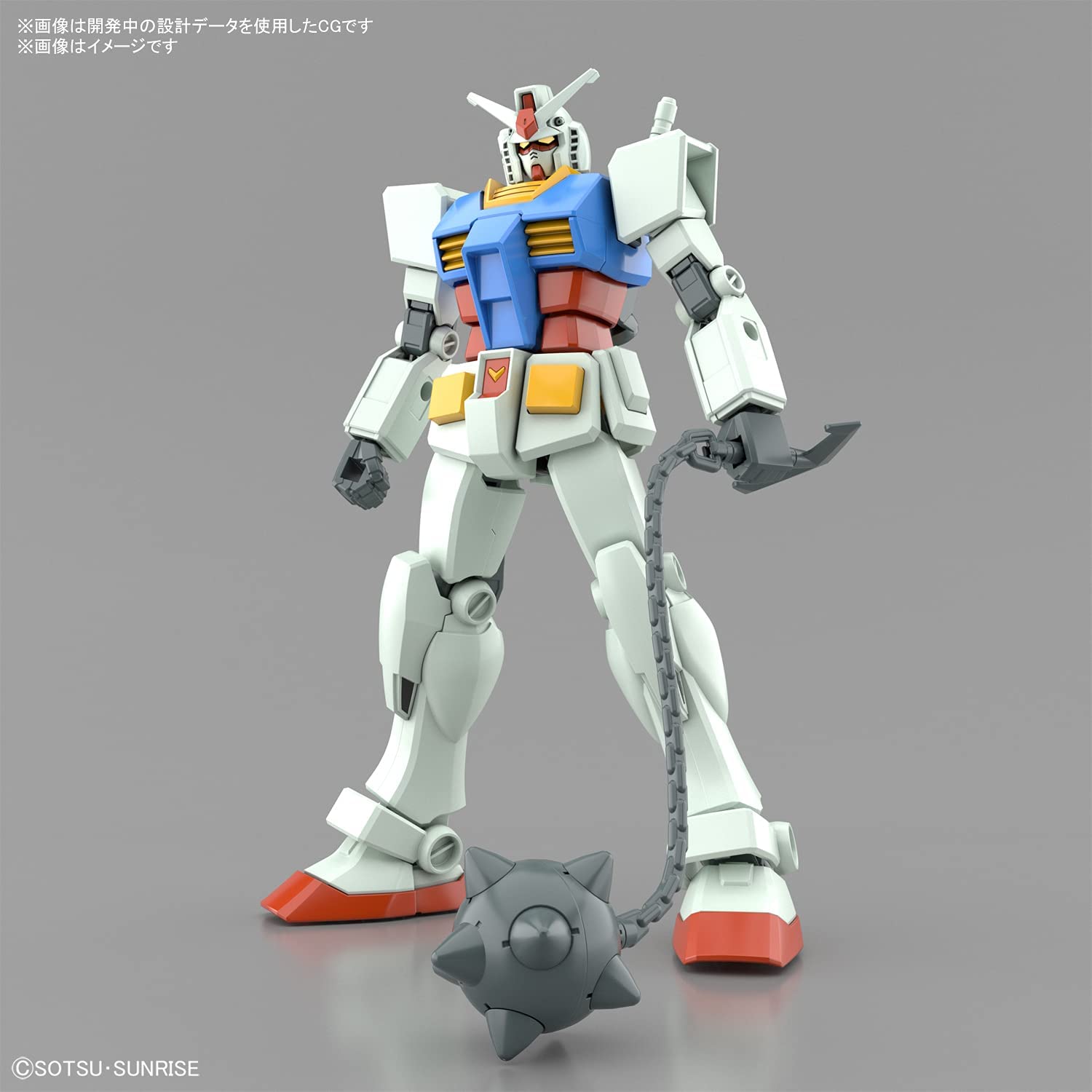 EG Gundam RX-78-2 Full Weapon Set - Union Gundam
