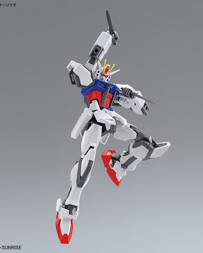 EG Gundam Strike 1/144 Light Package Version