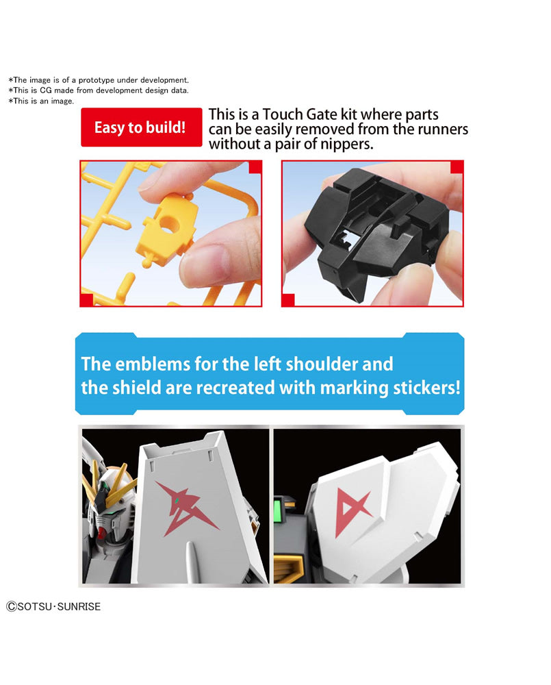 EG Gundam NU V 1/144