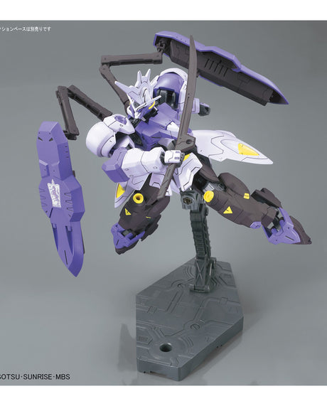 HG Gundam Kimaris Vidar 1/144