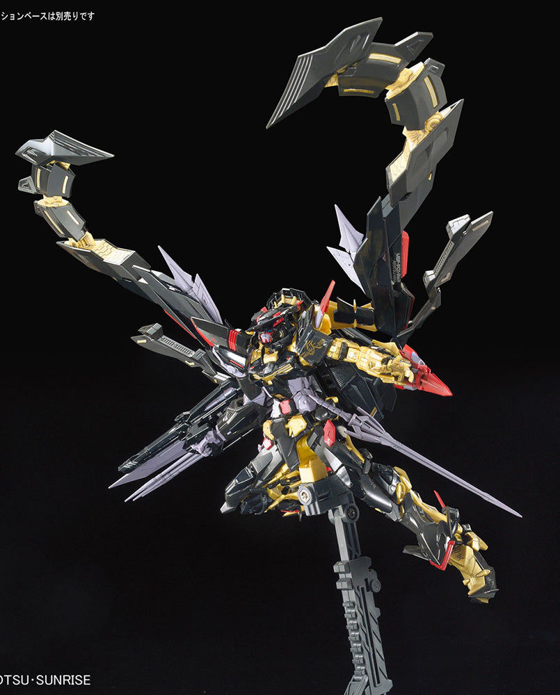 RG Gundam Astray Gold Frame Amatsu Mina 1/144