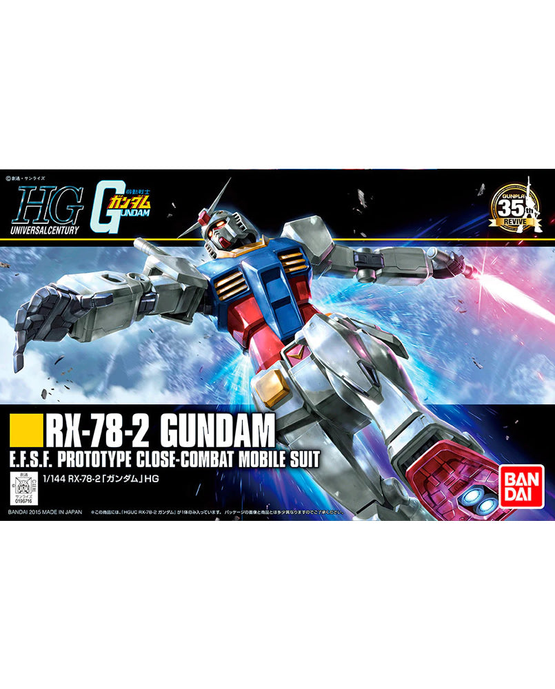 HGUC Gundam RX-78-2 Revive 1/144