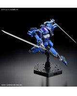 HG 1/72 Brady Hound (Brad Exclusive)