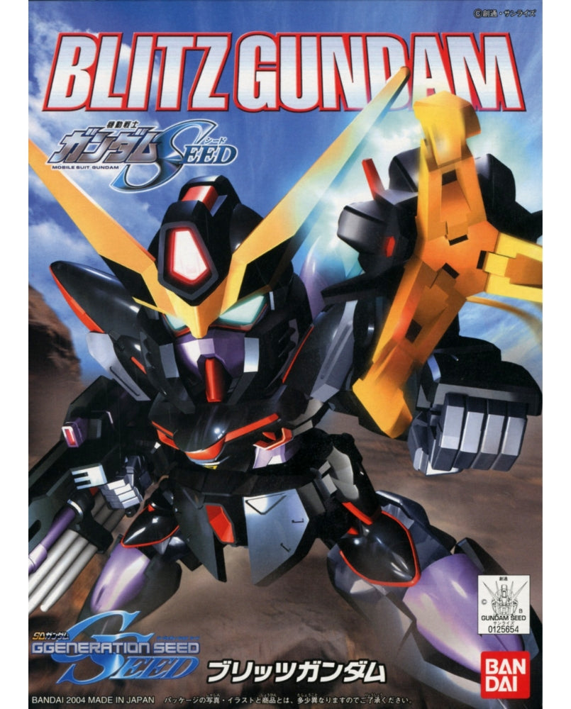 BB Senshi SD 264 Blitz Gundam