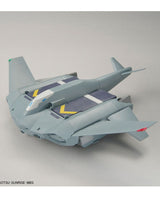 HG Tickbalang
