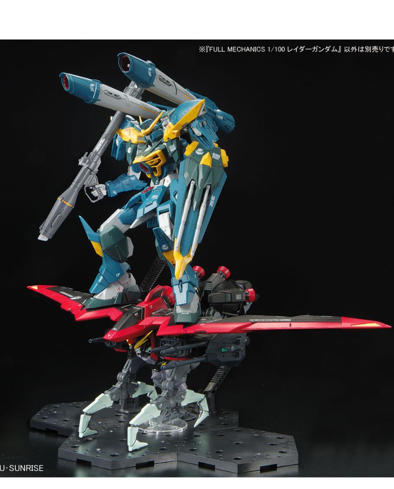 FULL MECHANICS 1/100 Raider Gundam