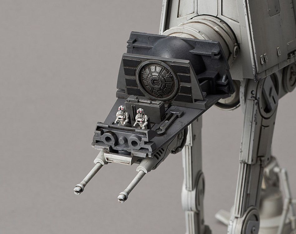 Star Wars AT-AT 1/144 Scale Bandai Plastic Model Kit