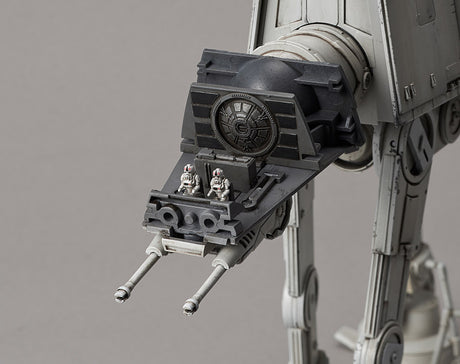 Star Wars AT-AT 1/144 Scale Bandai Plastic Model Kit