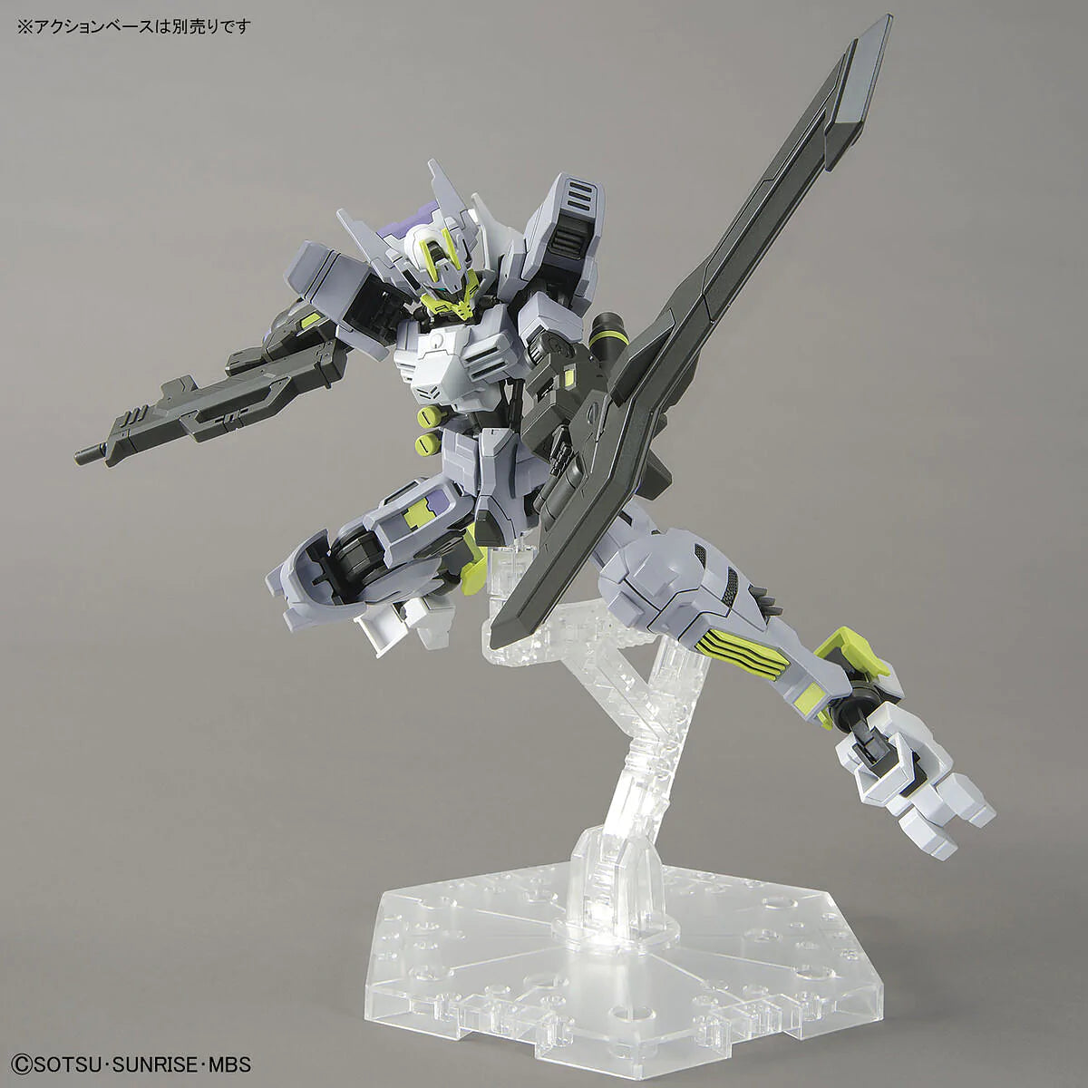 HG Gundam Asmoday 1/144