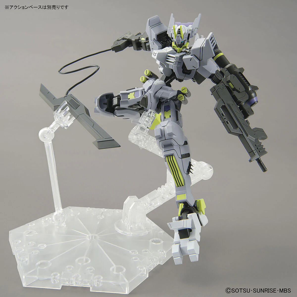 HG Gundam Asmoday 1/144